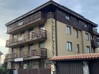 Оферта за почивка<b class="d_title_accent"> - 20%</b> за настаняване в периода <b>01.12.2026 - 17.04.2027</b>